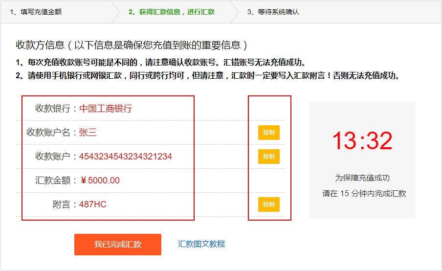 1546488873978858.png 11.png